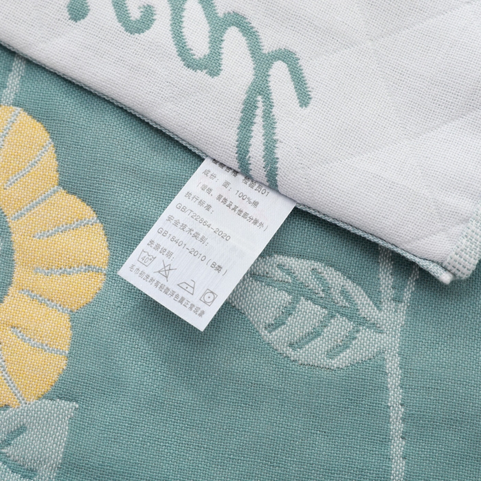 91家纺网 家纺一手货源 找家纺 朴尔家纺-毛巾被 2026新款柔棉花间风系列三层纱布枕巾 向日葵绿