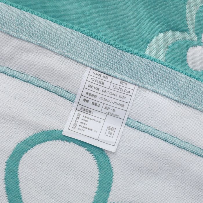 91家纺网 家纺一手货源 找家纺 朴尔家纺-毛巾被 2026新款柔棉花间风系列三层纱布枕巾 心连心绿