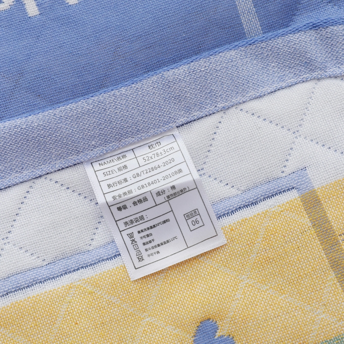 91家纺网 家纺一手货源 找家纺 朴尔家纺-毛巾被 2026新款柔棉花间风系列三层纱布枕巾 悠闲小兔兰