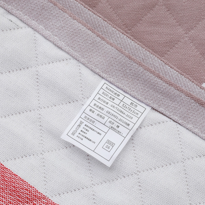 91家纺网 家纺一手货源 找家纺 朴尔家纺-毛巾被 2026新款柔棉花间风系列三层纱布枕巾 棒棒糖咖