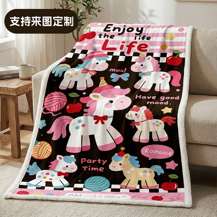 （总）纯色雨 2026爆款开心马高克重毛毯法兰绒羊羔绒毛毯盖毯【来图定制】