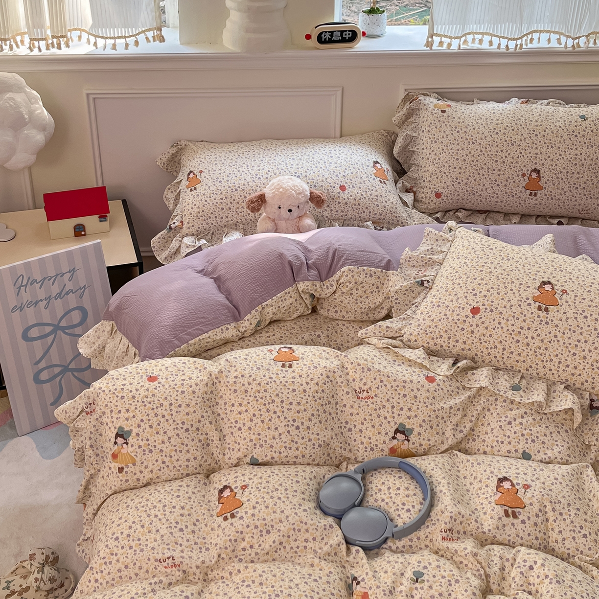 91家纺网 家纺一手货源 找家纺 摩妮卡 2026新款泡泡纱韩版印花花边四件套 玫果少女