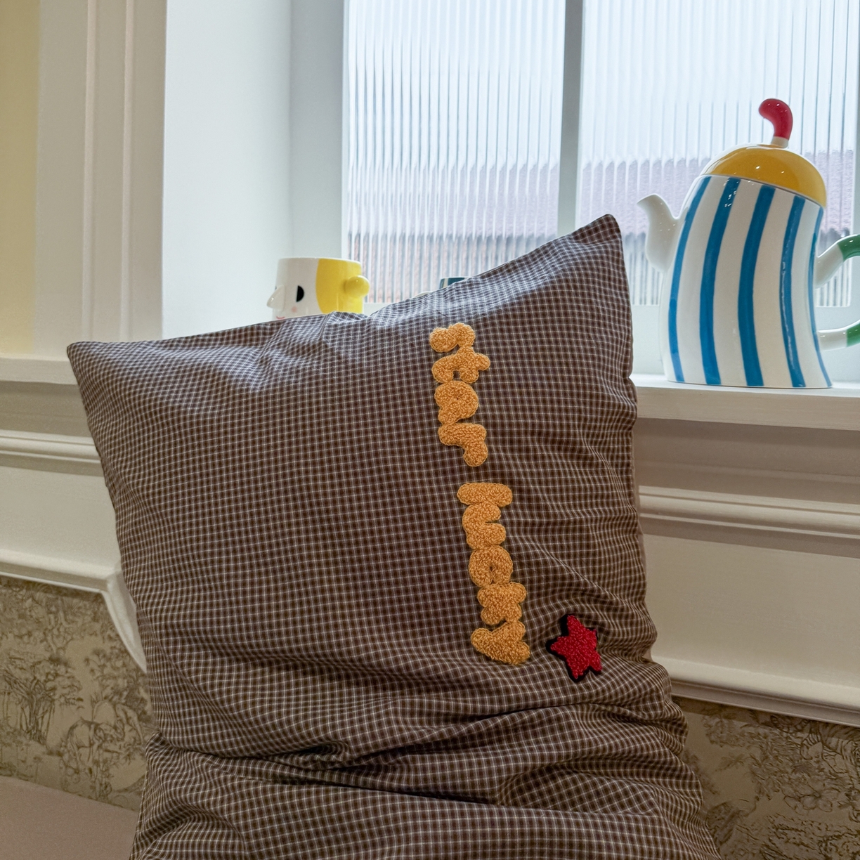 91家纺网 家纺一手货源 找家纺 珺柔家纺 2026新款全棉纯棉水洗棉毛巾绣四件套 快乐星