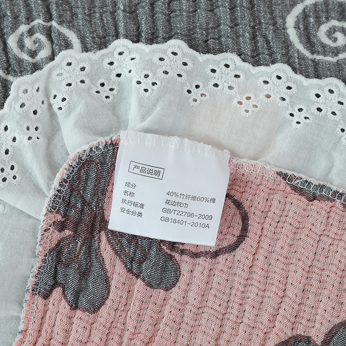 91家纺网 家纺一手货源 找家纺 朴尔家纺-毛巾被 2026新款韩式花边四层纱枕巾纯棉竹纤维加大成人纱布枕头巾 藤蔓之恋