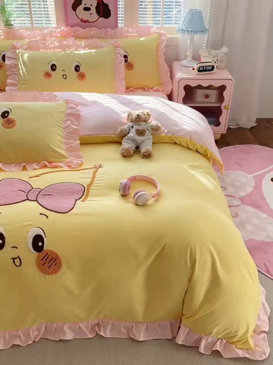 91家纺网 家纺一手货源 找家纺 （总）易禾家纺 2026新款韩版卡通可爱风水洗棉毛巾绣四件套系列（专版花型）