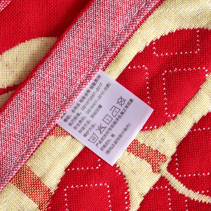 91家纺网 家纺一手货源 找家纺 朴尔家纺-毛巾被 2026新款全棉40股结婚大红多层纱布透气情侣婚庆枕巾 喜笑颜开