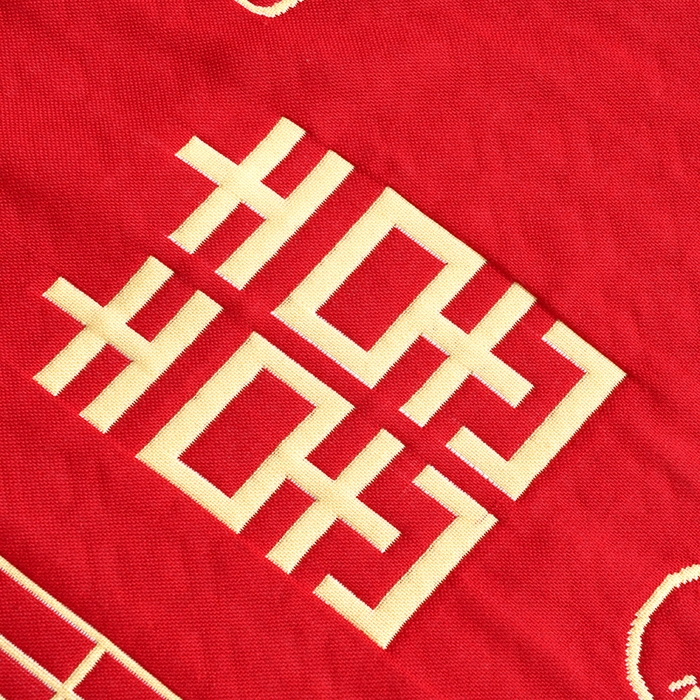 91家纺网 家纺一手货源 找家纺 朴尔家纺-毛巾被 2026新款全棉40股结婚大红多层纱布透气情侣婚庆枕巾 永结同心