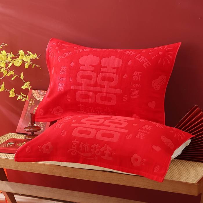 朴尔家纺-毛巾被 2026新款全棉六层纱布大红色婚庆加厚透气枕巾 喜事花生