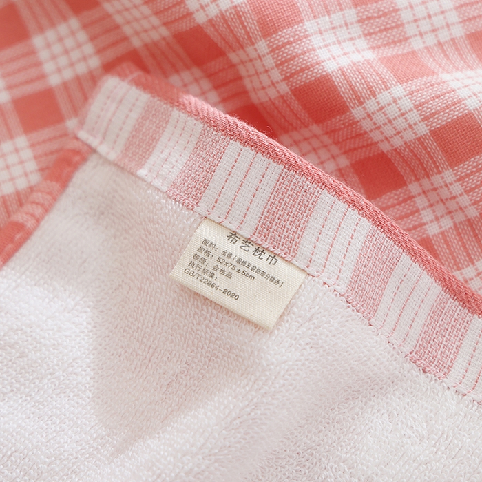 91家纺网 家纺一手货源 找家纺 （总）朴尔家纺-毛巾被 2026新款全棉无印风纱布毛圈加厚色织提花枕巾