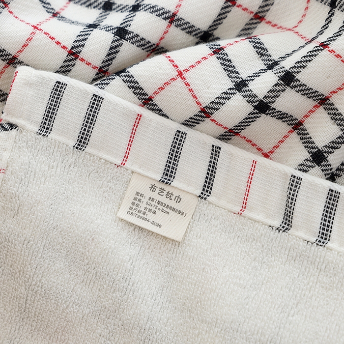 91家纺网 家纺一手货源 找家纺 朴尔家纺-毛巾被 2026新款全棉无印风纱布毛圈加厚色织提花枕巾 毛圈双面枕巾-红格白