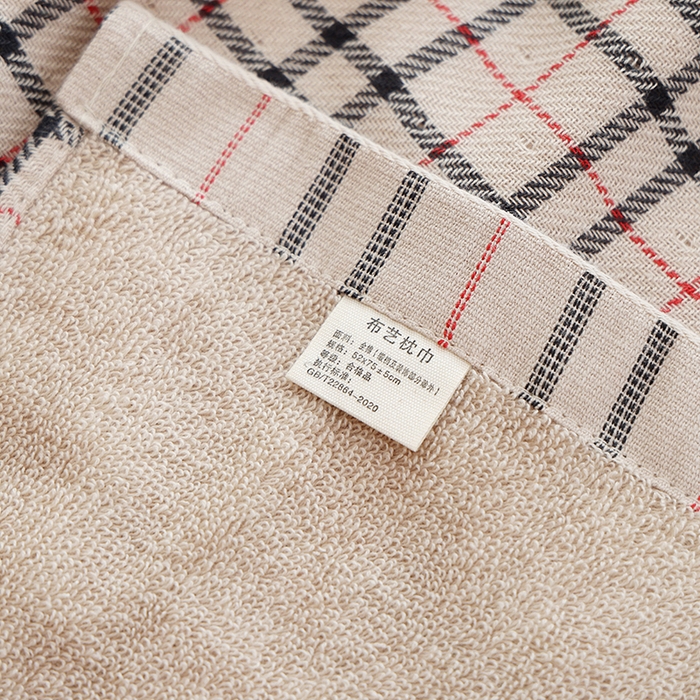 91家纺网 家纺一手货源 找家纺 朴尔家纺-毛巾被 2026新款全棉无印风纱布毛圈加厚色织提花枕巾 毛圈双面枕巾-红格咖