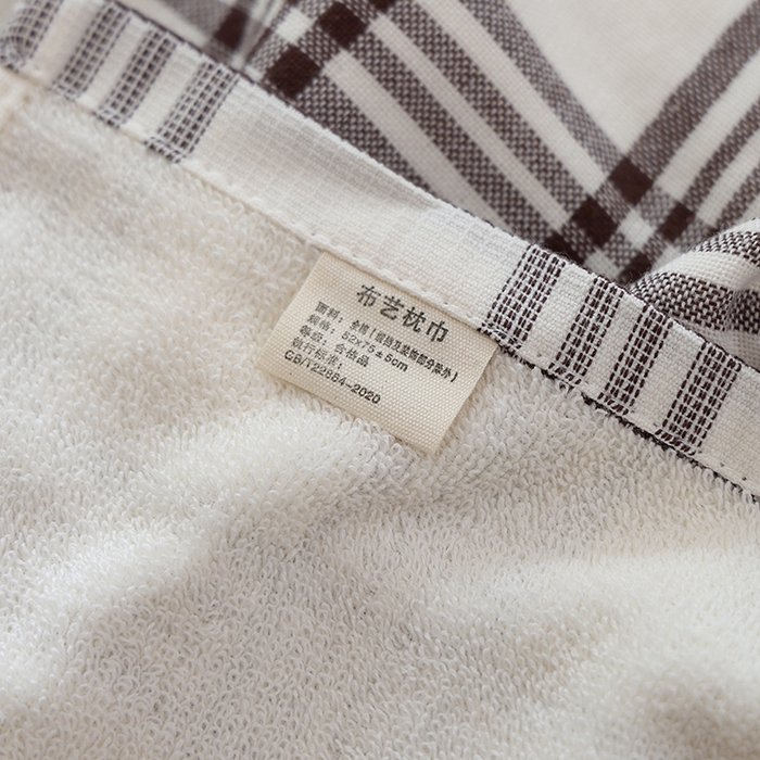 91家纺网 家纺一手货源 找家纺 朴尔家纺-毛巾被 2026新款全棉无印风纱布毛圈加厚色织提花枕巾 毛圈双面枕巾-咖大格