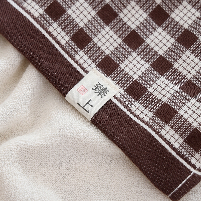 91家纺网 家纺一手货源 找家纺 朴尔家纺-毛巾被 2026新款全棉无印风纱布毛圈加厚色织提花枕巾 毛圈双面枕巾-咖中格