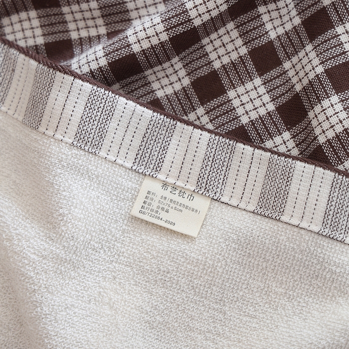 91家纺网 家纺一手货源 找家纺 朴尔家纺-毛巾被 2026新款全棉无印风纱布毛圈加厚色织提花枕巾 毛圈双面枕巾-咖中格