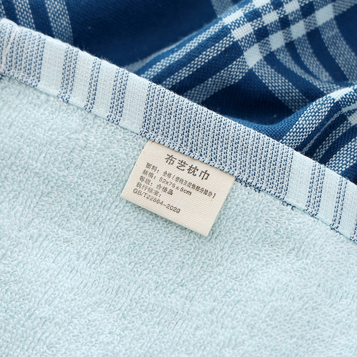 91家纺网 家纺一手货源 找家纺 朴尔家纺-毛巾被 2026新款全棉无印风纱布毛圈加厚色织提花枕巾 毛圈双面枕巾-蓝大格