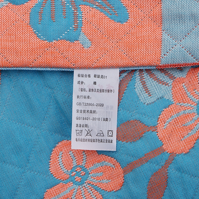 91家纺网 家纺一手货源 找家纺 朴尔家纺-毛巾被 2026新款全棉色织提花宽边定位四层纱布枕巾 春意浓-蓝