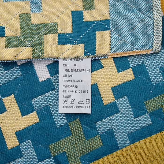 91家纺网 家纺一手货源 找家纺 朴尔家纺-毛巾被 2026新款全棉色织提花宽边定位四层纱布枕巾 阳光风车-绿