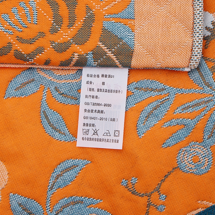 91家纺网 家纺一手货源 找家纺 朴尔家纺-毛巾被 2026新款全棉色织提花宽边定位四层纱布枕巾 一路繁花-黄