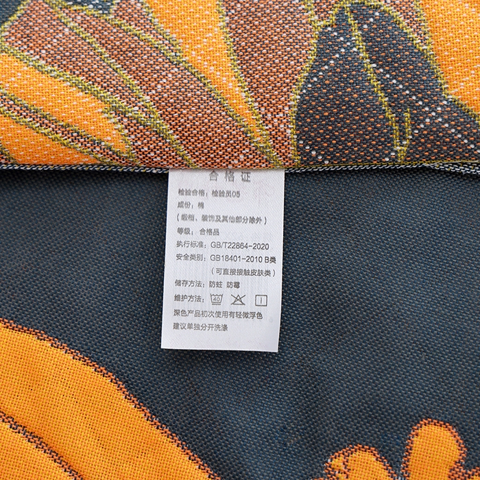 91家纺网 家纺一手货源 找家纺 （总）朴尔家纺-毛巾被 2026新款色织定位提花纯棉四层纱布枕巾