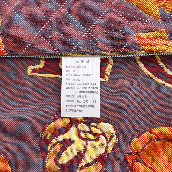 91家纺网 家纺一手货源 找家纺 朴尔家纺-毛巾被 2026新款色织定位提花纯棉四层纱布枕巾 爱情来临-咖