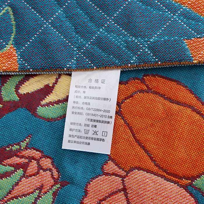 91家纺网 家纺一手货源 找家纺 朴尔家纺-毛巾被 2026新款色织定位提花纯棉四层纱布枕巾 爱情来临-蓝