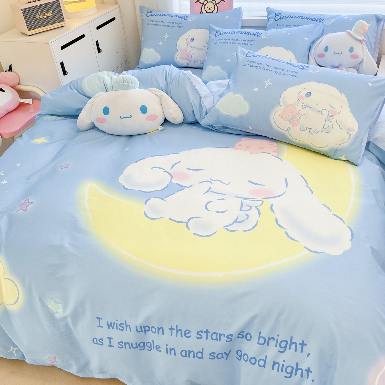 91家纺网 家纺一手货源 找家纺 暮思家居 2026新款正版授权三丽鸥大版全棉纯棉数码印花纯棉四件套系列-第二批(专版花型) 大版-晚安玉桂狗