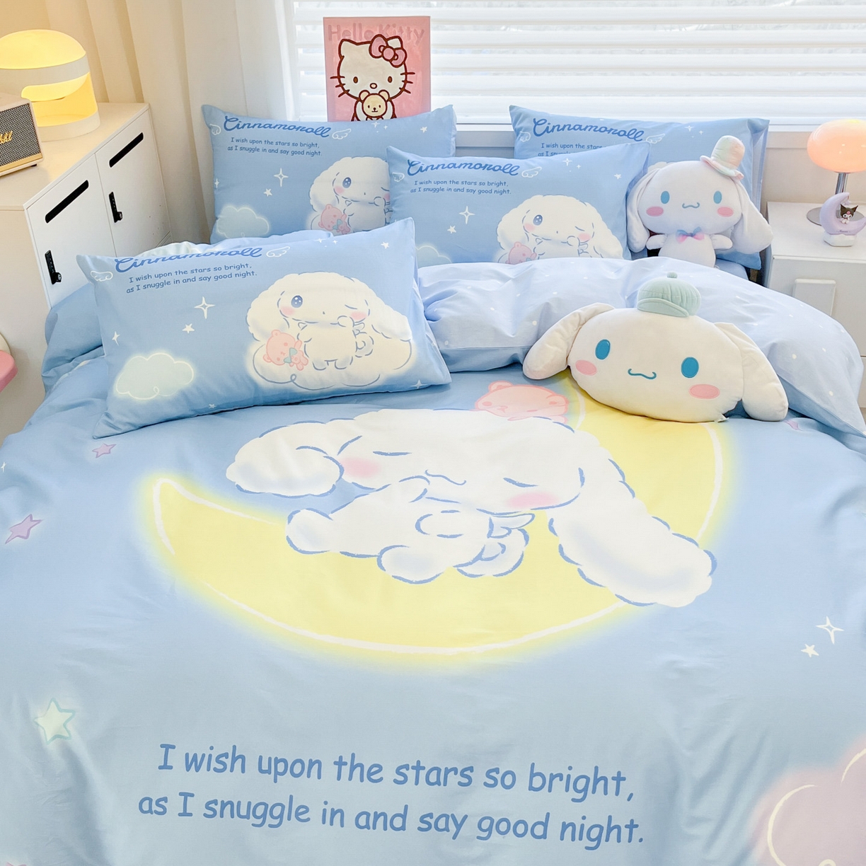 91家纺网 家纺一手货源 找家纺 暮思家居 2026新款正版授权三丽鸥大版全棉纯棉数码印花纯棉四件套系列-第二批(专版花型) 大版-晚安玉桂狗