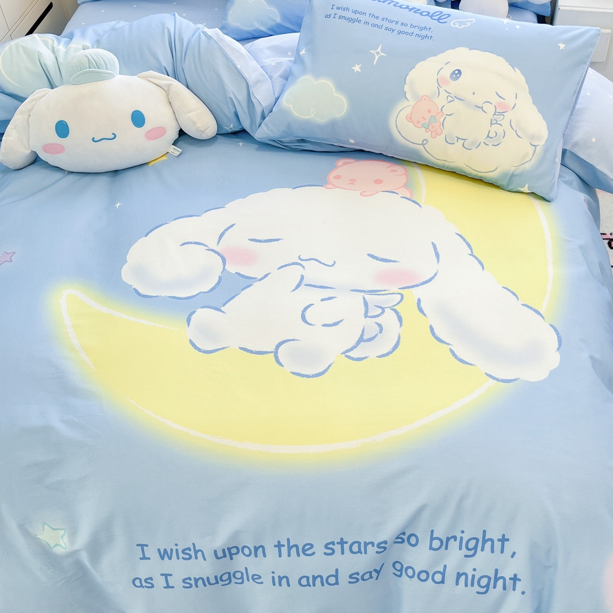 91家纺网 家纺一手货源 找家纺 暮思家居 2026新款正版授权三丽鸥大版全棉纯棉数码印花纯棉四件套系列-第二批(专版花型) 大版-晚安玉桂狗