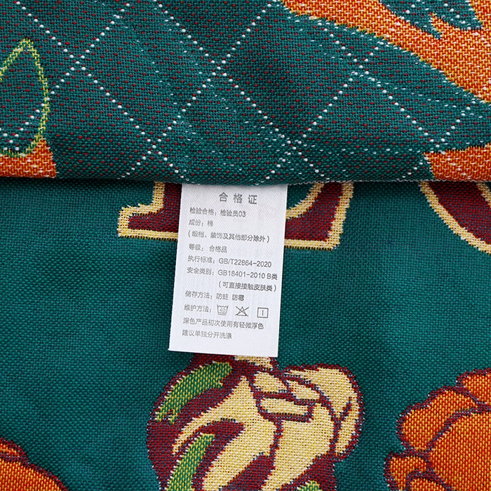 91家纺网 家纺一手货源 找家纺 朴尔家纺-毛巾被 2026新款色织定位提花纯棉四层纱布枕巾 爱情来临-绿