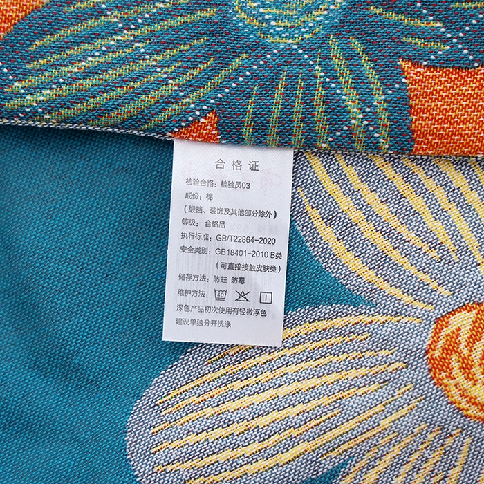 91家纺网 家纺一手货源 找家纺 朴尔家纺-毛巾被 2026新款色织定位提花纯棉四层纱布枕巾 花开忘忧-蓝