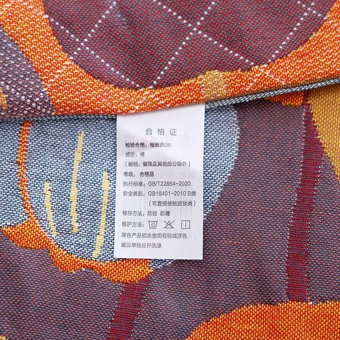 91家纺网 家纺一手货源 找家纺 朴尔家纺-毛巾被 2026新款色织定位提花纯棉四层纱布枕巾 浪漫郁金香-咖