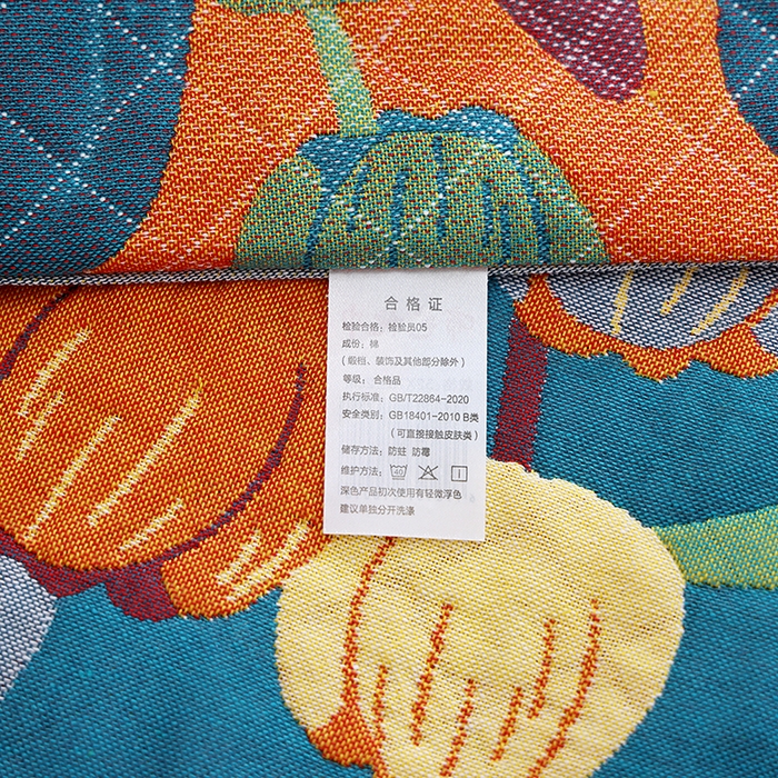 91家纺网 家纺一手货源 找家纺 朴尔家纺-毛巾被 2026新款色织定位提花纯棉四层纱布枕巾 浪漫郁金香-蓝