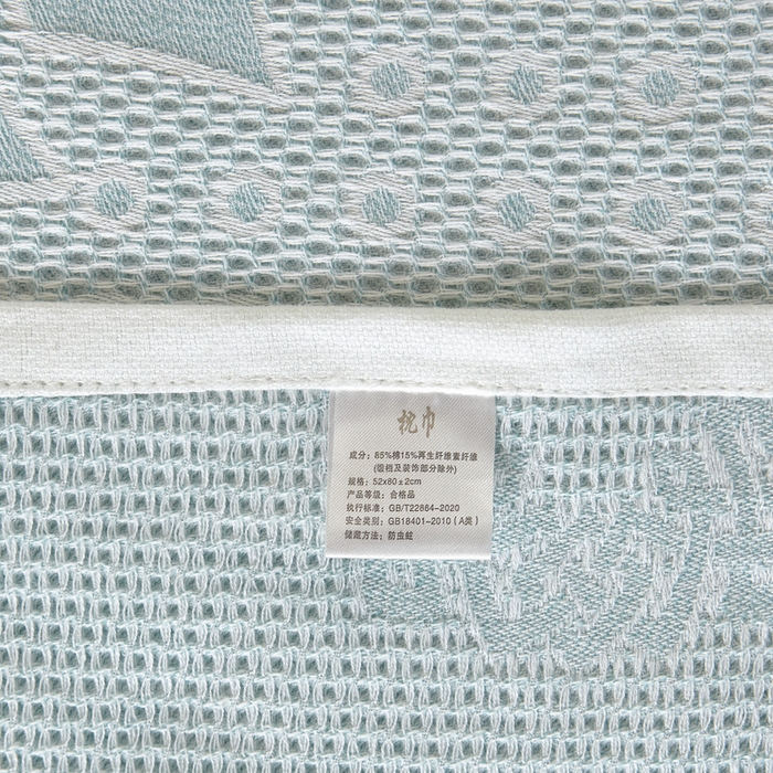 91家纺网 家纺一手货源 找家纺 朴尔家纺-毛巾被 2026新款全棉纱布蜂窝结构系列枕巾系列 君子莲-浅绿