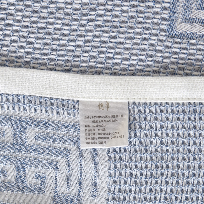 91家纺网 家纺一手货源 找家纺 朴尔家纺-毛巾被 2026新款全棉纱布蜂窝结构系列枕巾系列 魔方印-浅蓝