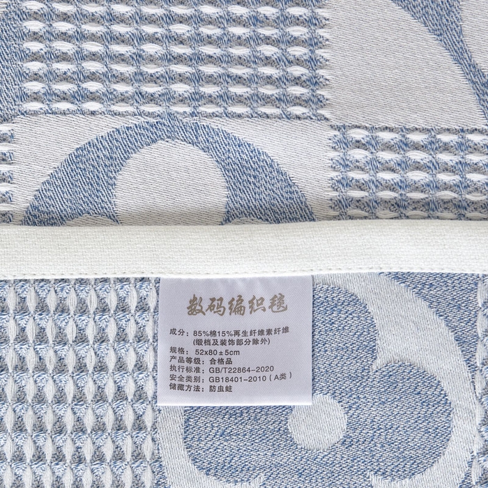 91家纺网 家纺一手货源 找家纺 朴尔家纺-毛巾被 2026新款全棉纱布蜂窝结构系列枕巾系列 幸运草-浅蓝
