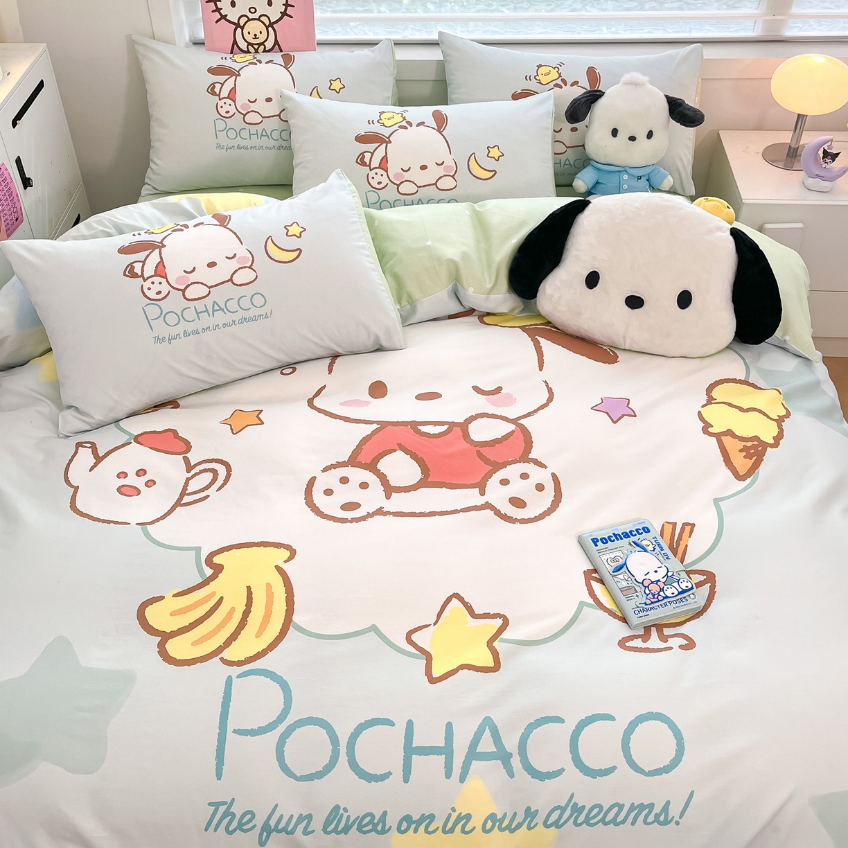 91家纺网 家纺一手货源 找家纺 暮思家居 2026新款正版授权三丽鸥大版全棉纯棉数码印花纯棉四件套系列-第一批 大版-星星帕恰狗