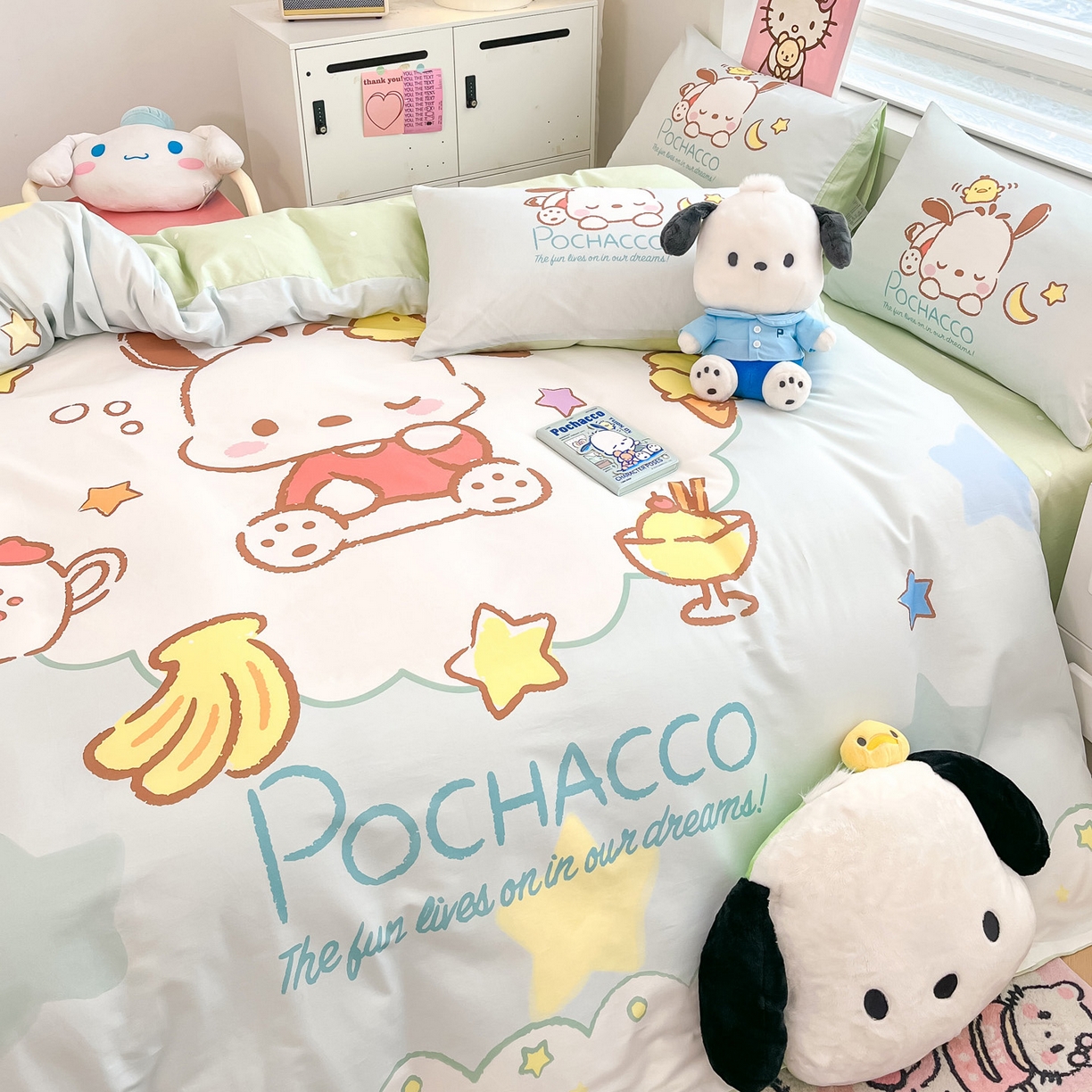 91家纺网 家纺一手货源 找家纺 暮思家居 2026新款正版授权三丽鸥大版全棉纯棉数码印花纯棉四件套系列-第一批 大版-星星帕恰狗