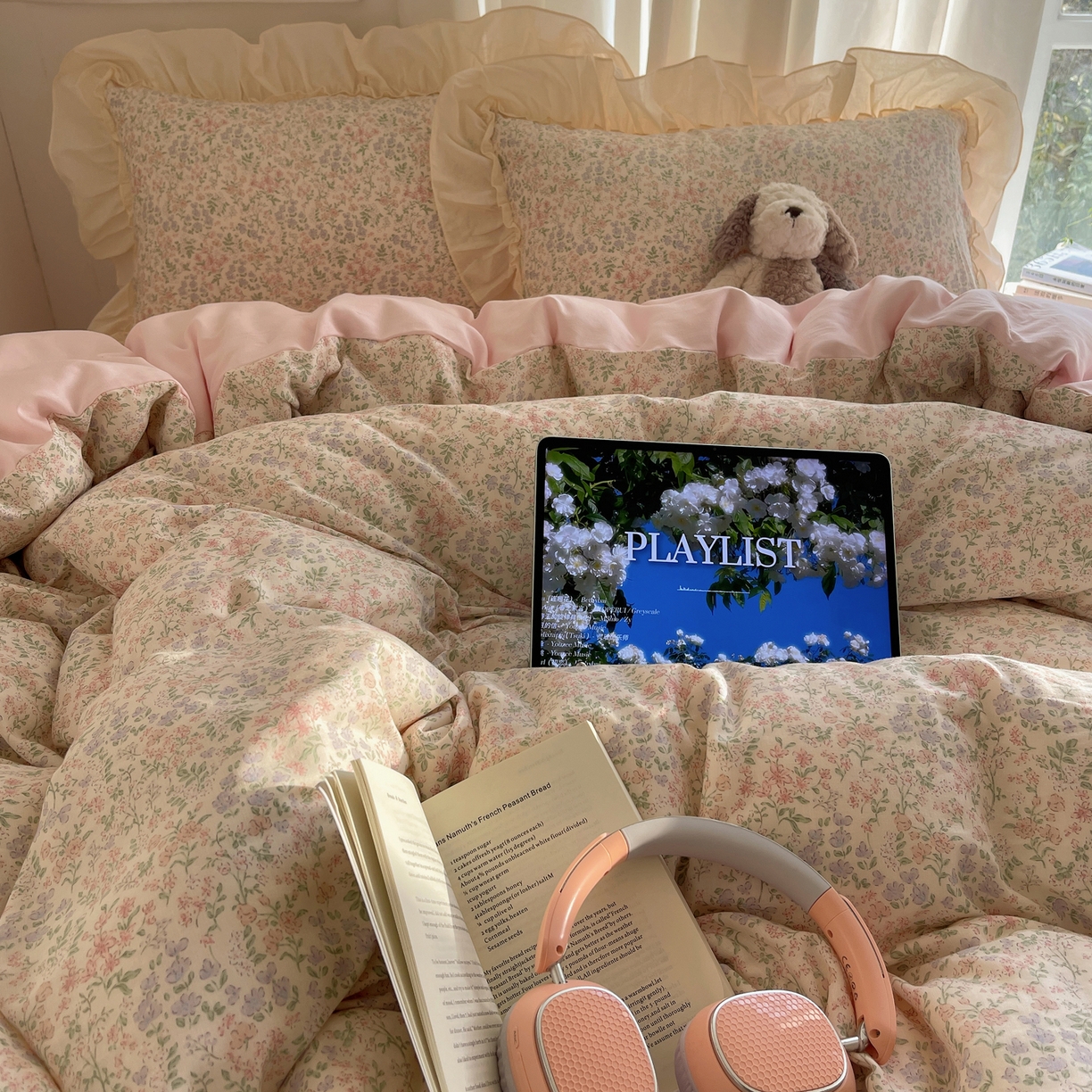 91家纺网 家纺一手货源 找家纺 六巷胡同 2026新款韩系博主风花边款小碎花全棉双层纱四件套 双层纱-春不晚町