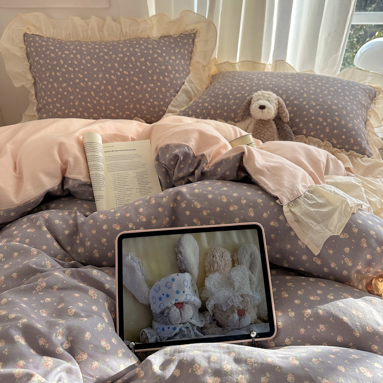 91家纺网 家纺一手货源 找家纺 六巷胡同 2026新款韩系博主风花边款小碎花全棉双层纱四件套 双层纱-风眠花信