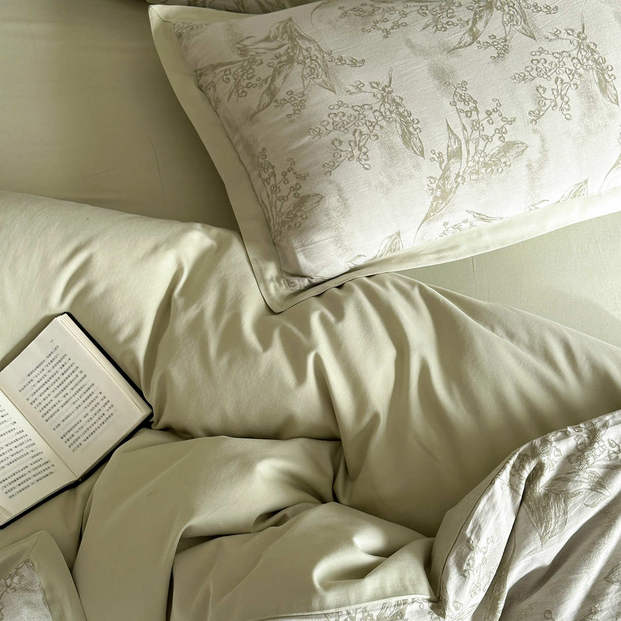 91家纺网 家纺一手货源 找家纺 太古汇家居 2026新款全棉水洗色织提花系列四件套-会员260/280 券后控价——券后不低于358（严格按照控价） 铃兰物语-绿色