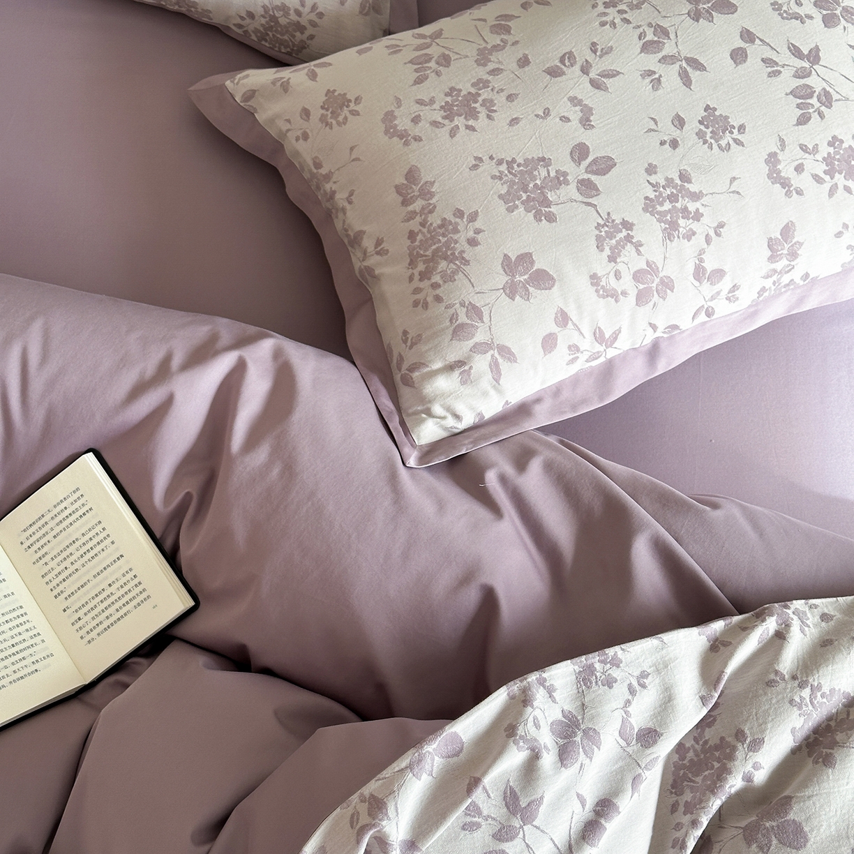 91家纺网 家纺一手货源 找家纺 太古汇家居 2026新款全棉水洗色织提花系列四件套-会员260/280 券后控价——券后不低于358（严格按照控价） 森屿微光-紫色