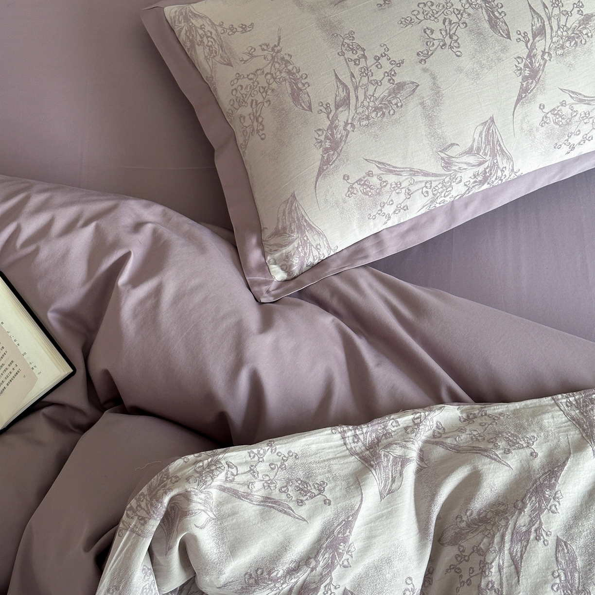 91家纺网 家纺一手货源 找家纺 太古汇家居 2026新款全棉水洗色织提花系列四件套-会员260/280 券后控价——券后不低于358（严格按照控价） 铃兰物语-紫色