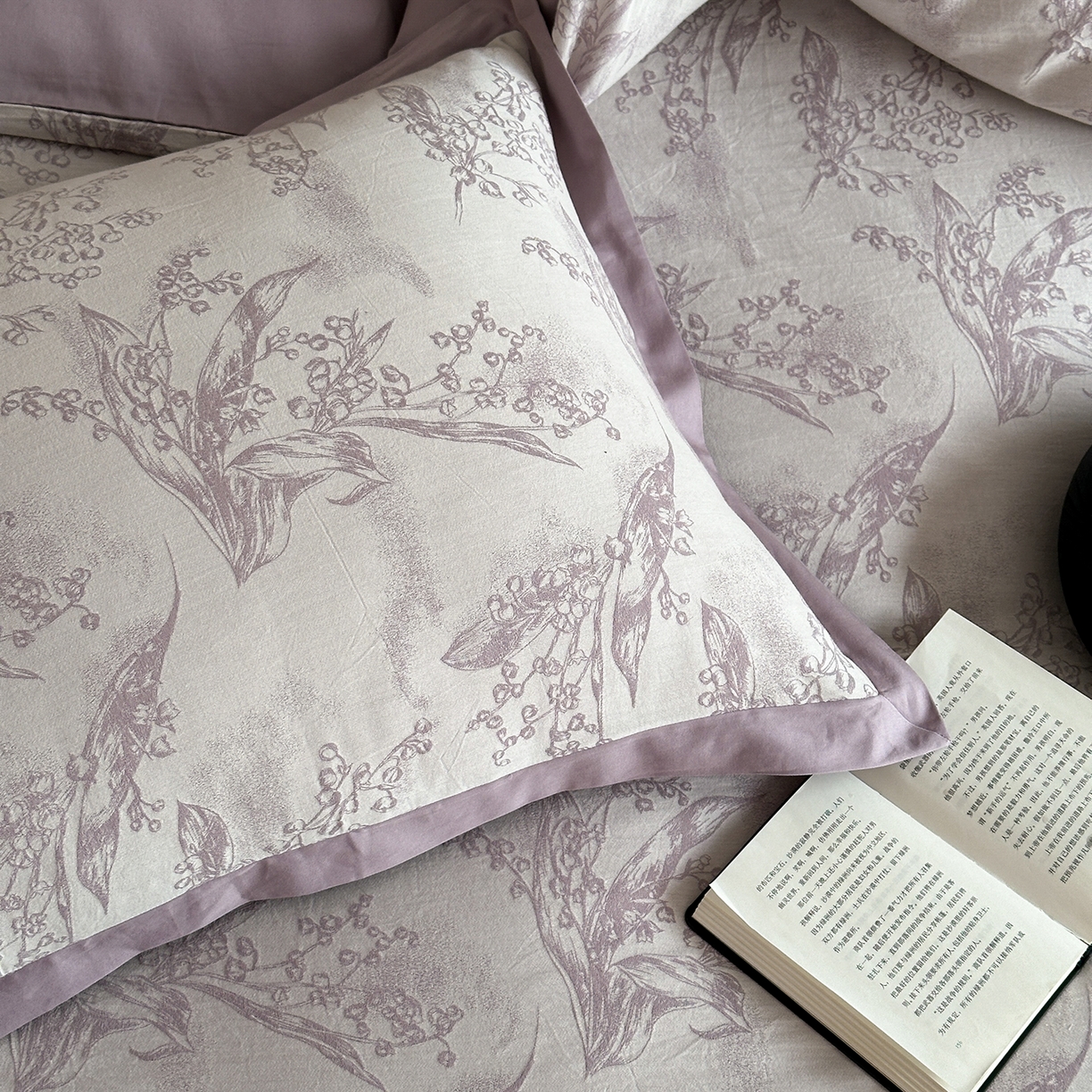 91家纺网 家纺一手货源 找家纺 太古汇家居 2026新款全棉水洗色织提花系列四件套-会员260/280 券后控价——券后不低于358（严格按照控价） 铃兰物语-紫色