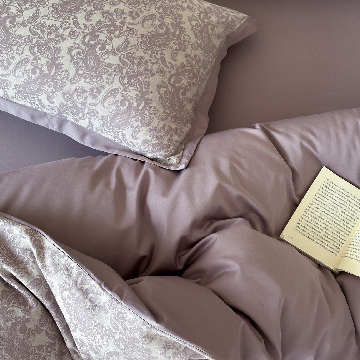 91家纺网 家纺一手货源 找家纺 太古汇家居 2026新款全棉水洗色织提花系列四件套-会员260/280 券后控价——券后不低于358（严格按照控价） 逐梦之夏-紫色