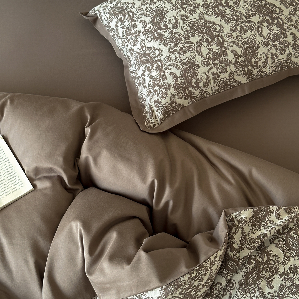 91家纺网 家纺一手货源 找家纺 太古汇家居 2026新款全棉水洗色织提花系列四件套-会员260/280 券后控价——券后不低于358（严格按照控价） 逐夏之梦-乌木咖