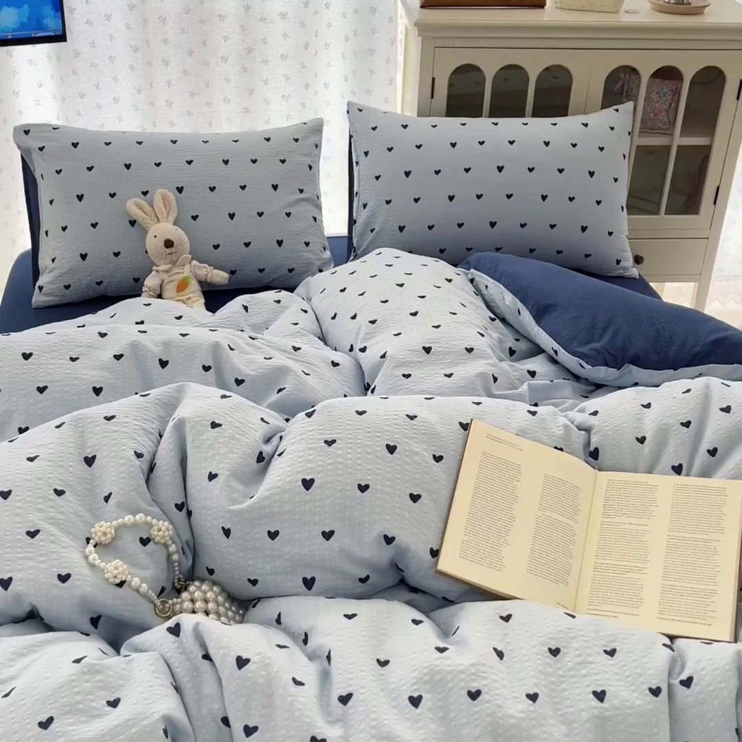 91家纺网 家纺一手货源 找家纺 玉海棠家纺 2026新款直播爆款高品质高克重泡泡纱泡芙纱四件套 蓝调心心