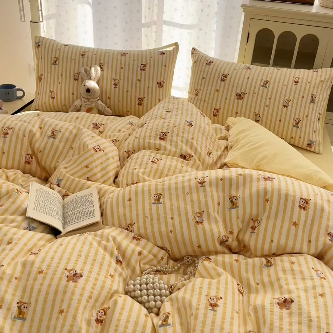 91家纺网 家纺一手货源 找家纺 玉海棠家纺 2026新款直播爆款高品质高克重泡泡纱泡芙纱四件套 魔法星星