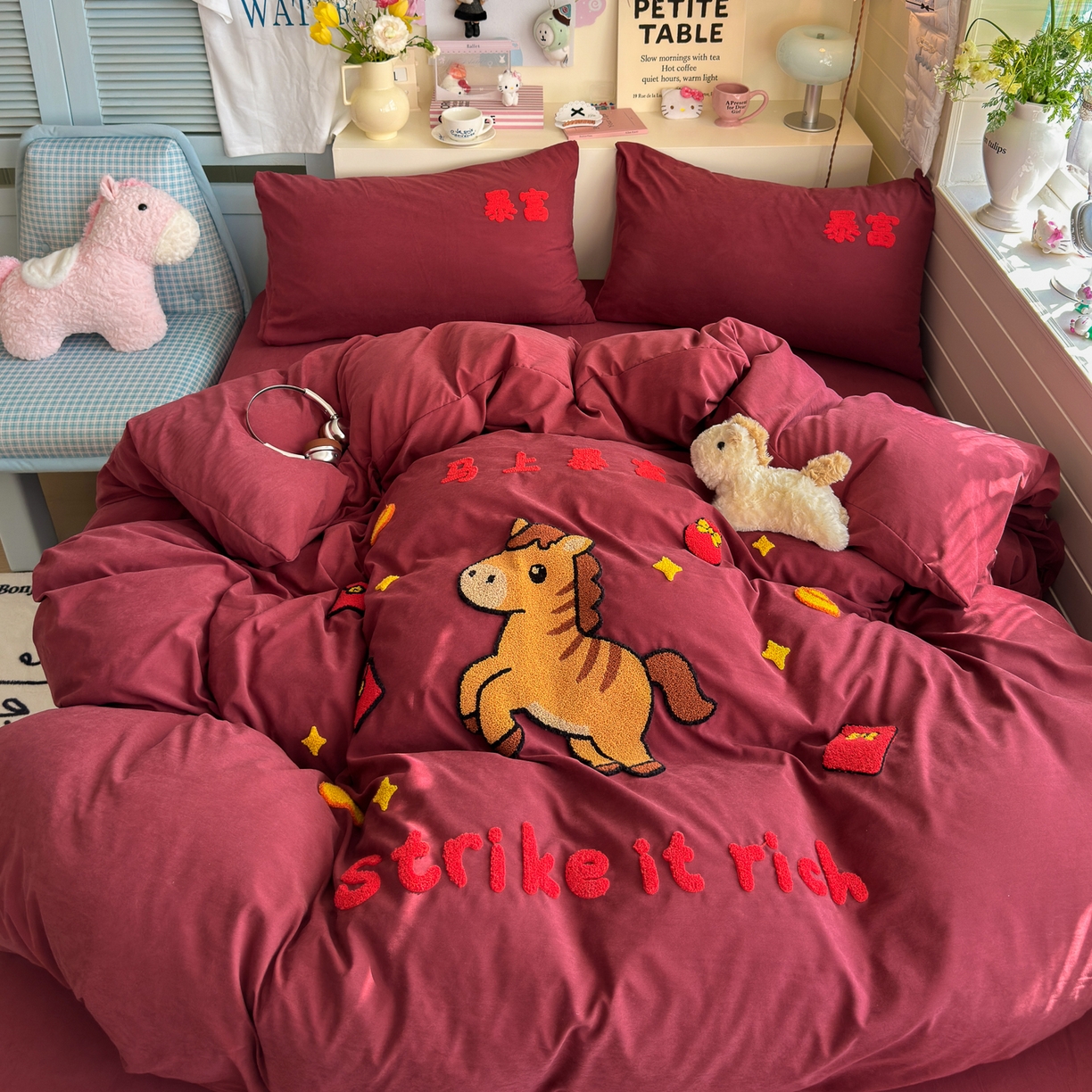 91家纺网 家纺一手货源 找家纺 （总）优卡迪家纺馆 2026新款A类云锦棉毛巾绣四件套下载文件包含买家秀