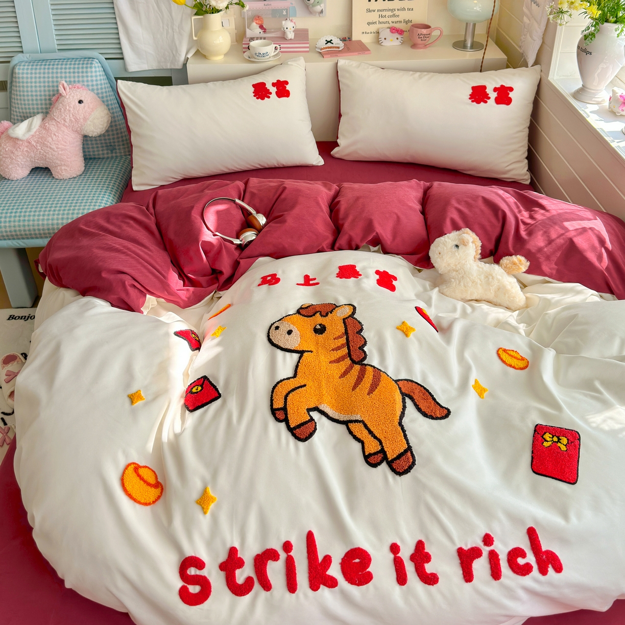 91家纺网 家纺一手货源 找家纺 （总）优卡迪家纺馆 2026新款A类云锦棉毛巾绣四件套下载文件包含买家秀