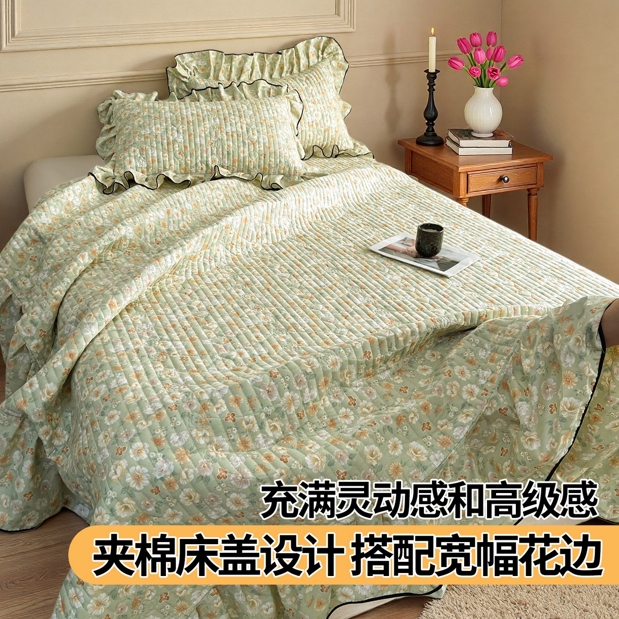 91家纺网 家纺一手货源 找家纺 （总）宜凡家纺 2026新款全棉夹棉印花床盖款三件套